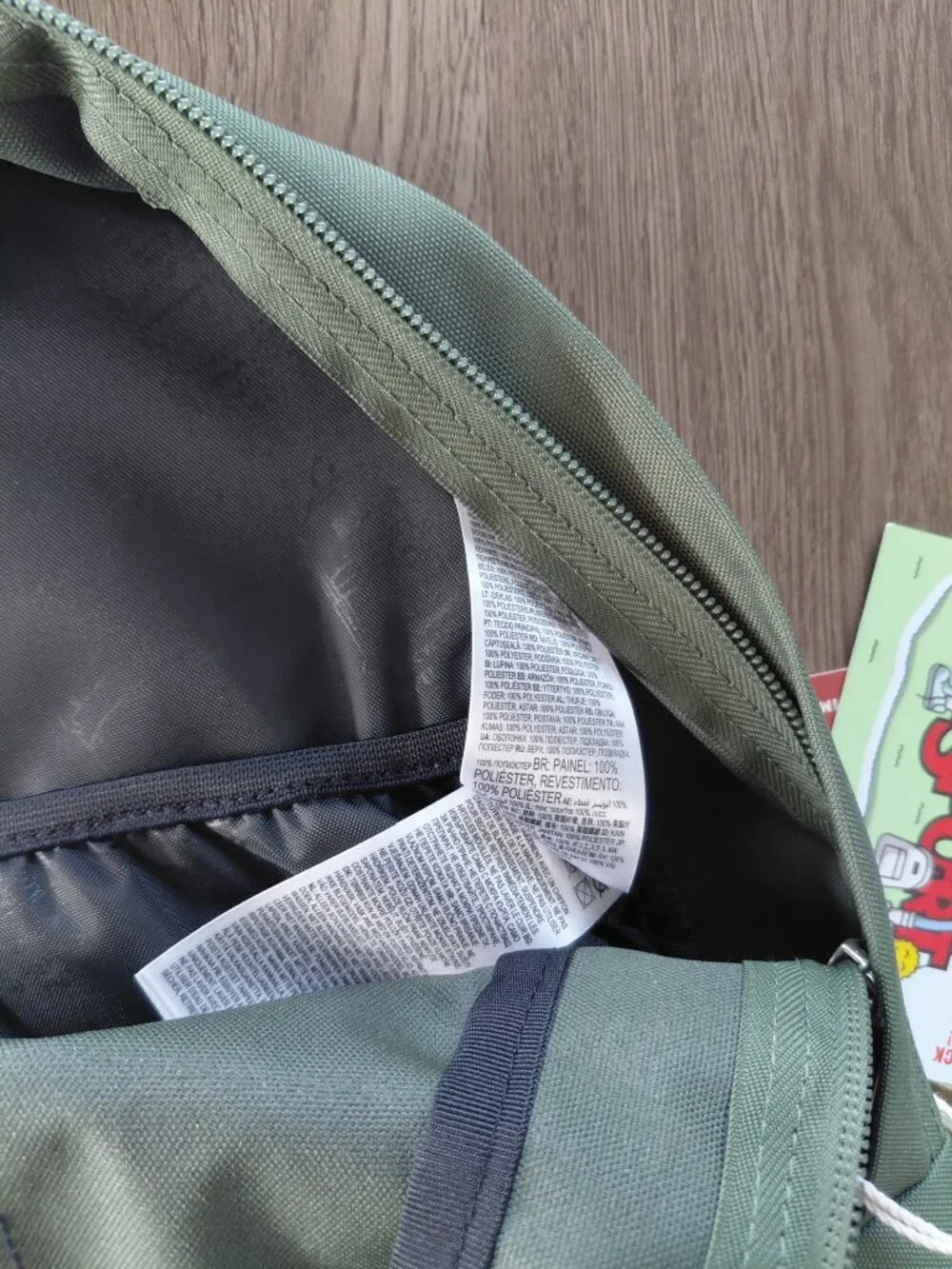 JanSport SuperBreak Plus Backpack | NWT | Dark Green | Spacious